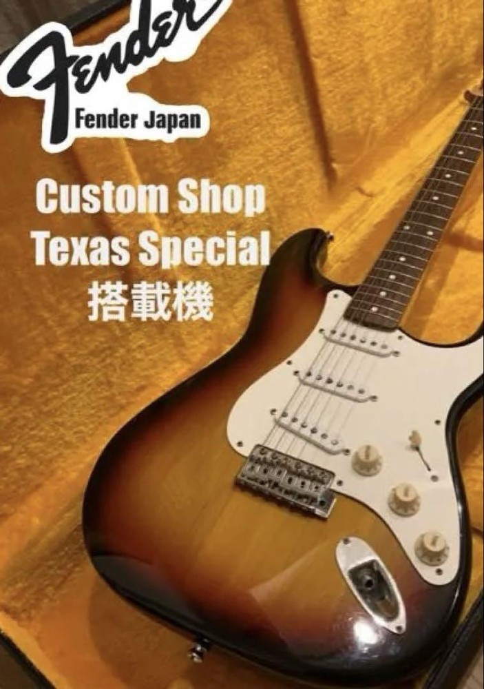 fender Stratocaster custom shop pickup Safe Packing!