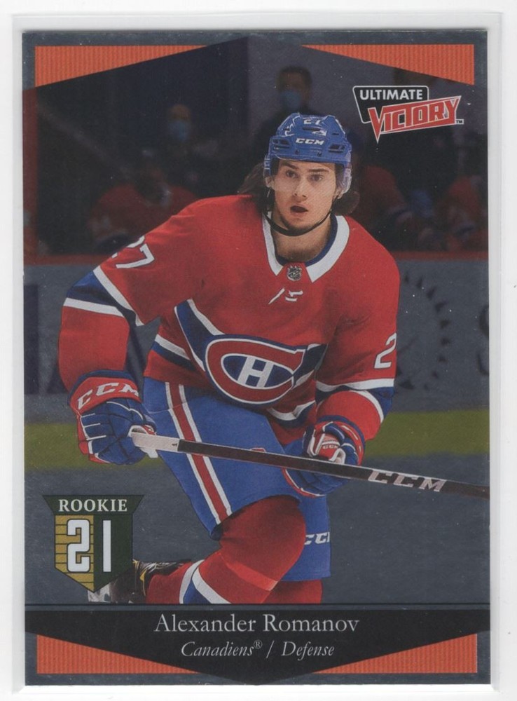 2020-21 Upper Deck Ultimate Victory Alexander Romanov Rookie Montreal Canadiens