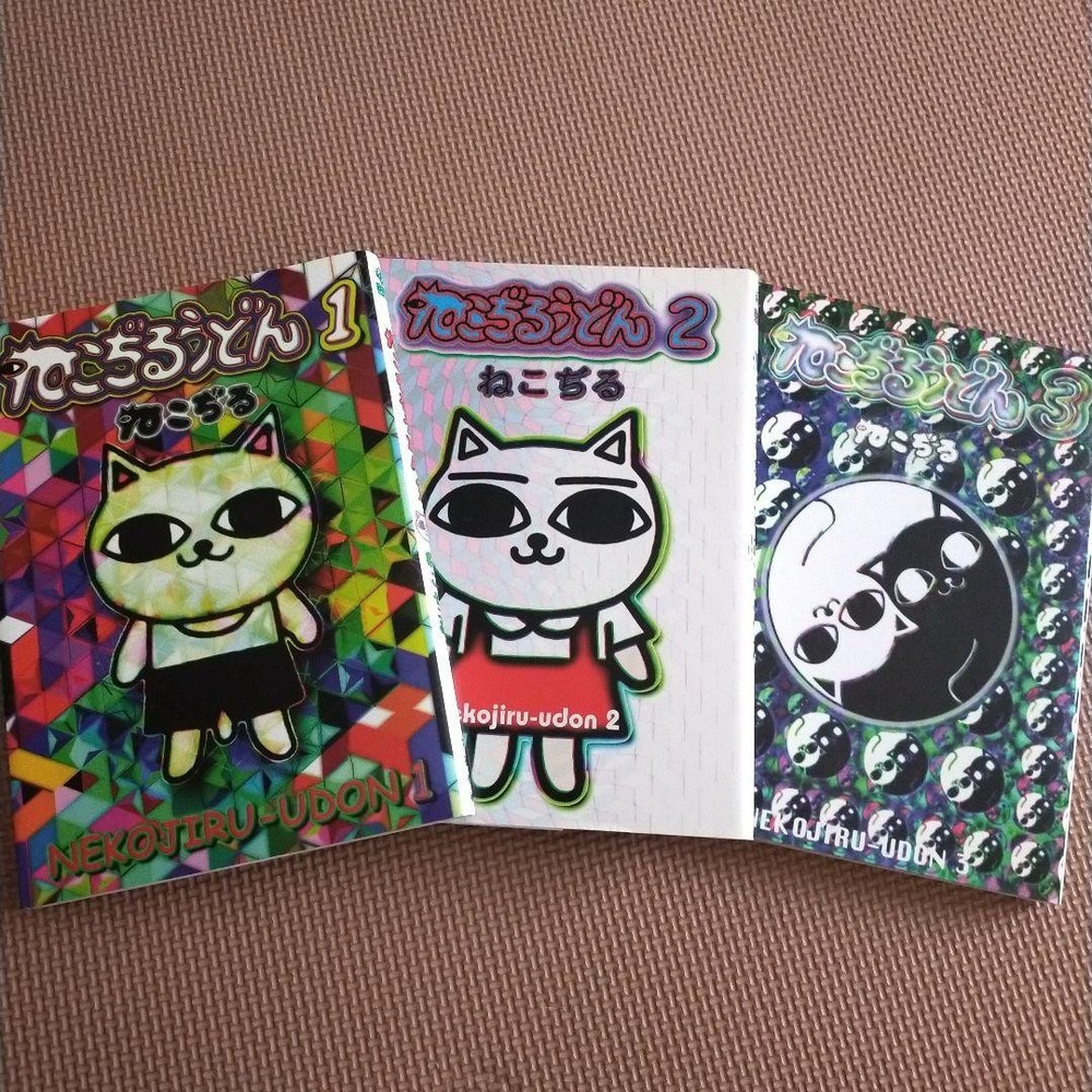 Nekojiru Udon by Hashiguchi Chiyomi Volume 1-3 set Sticker Manga Comic Japan