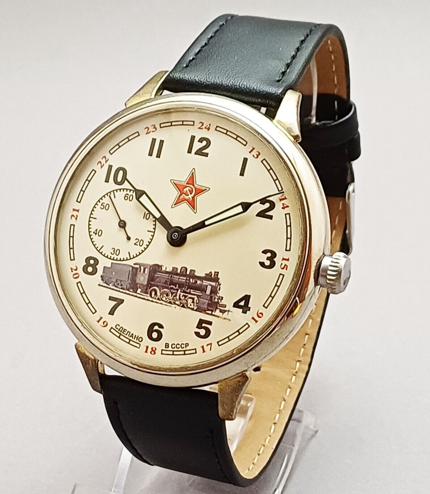 Molnija Molnia Train Vintage Russian USSR Soviet mechanical Wristwatch #140