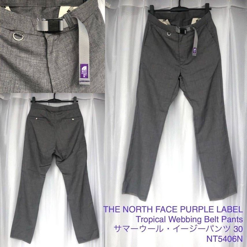 30 Nt5406N Tropical Webbing Belt Pants North Face Purple Label Easy Fit