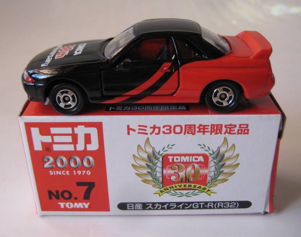 Takara Tomy Tomica 30th Anniversary Limited No.7 Nissan Skyline GT-R R32