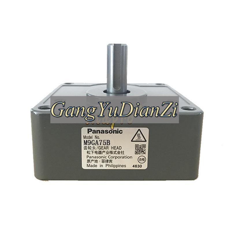 1PCS New FOR Panasonic Gear Reducer Gearbox M9GA75B