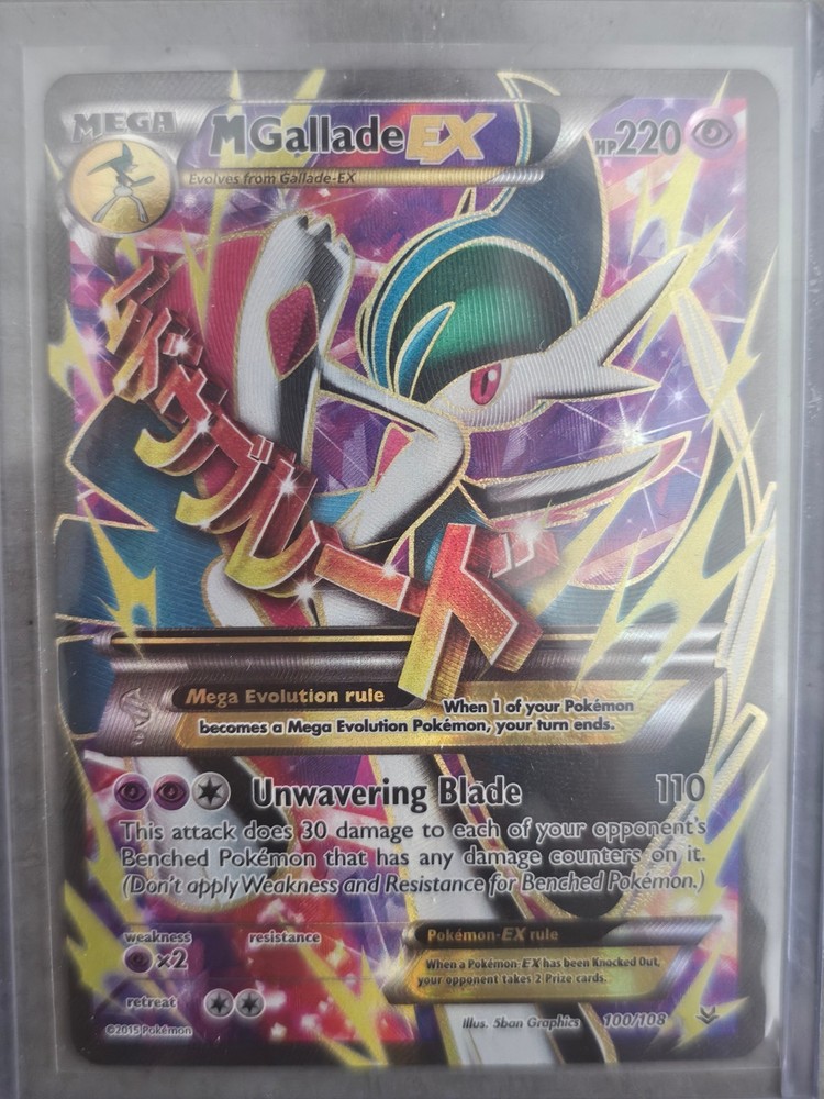 M Gallade EX (100 Full Art) 100/108 Roaring Skies Holo