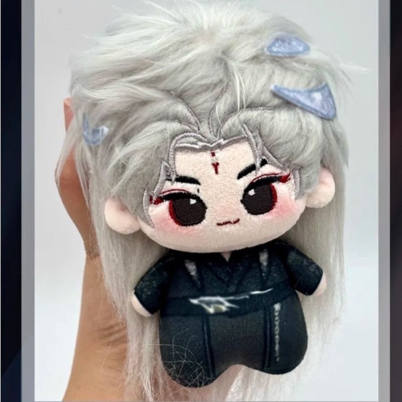 Love In The Clouds Hou Minghao 10cm Plush Doll Toy Collection