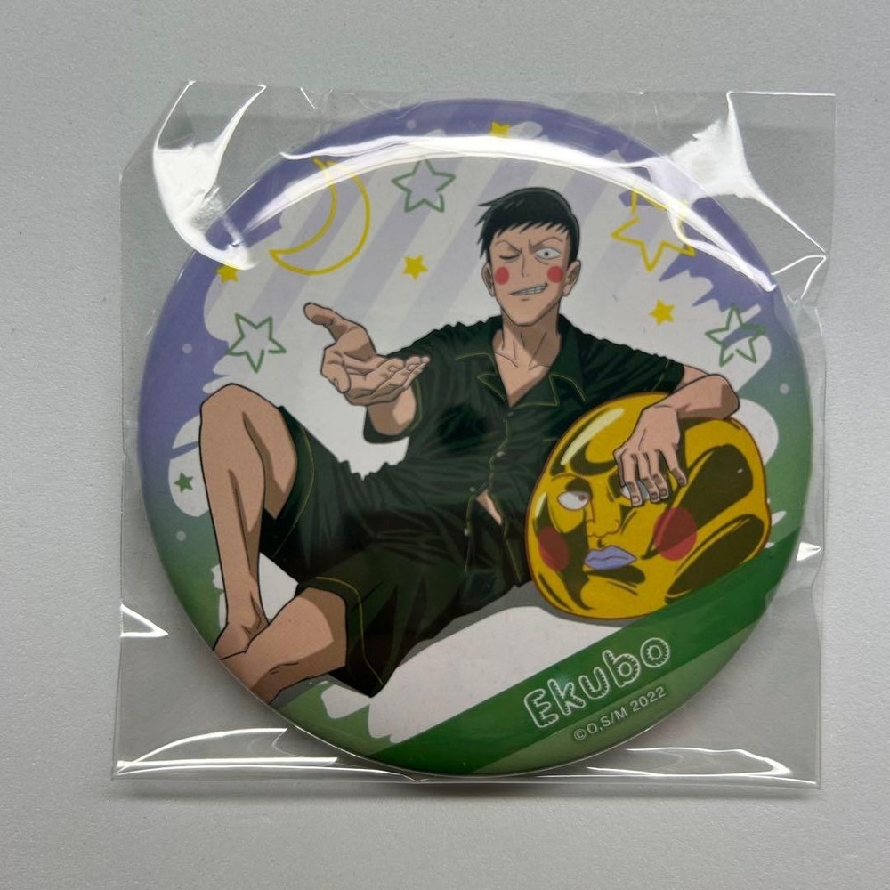 Mob Psycho 100 Kujimate Guard Ekubo Can Badge