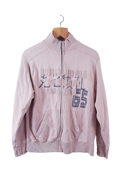 Mens Size M CS ACTIVE PERFORMANCE Beige Fleece Jacket Zip Front