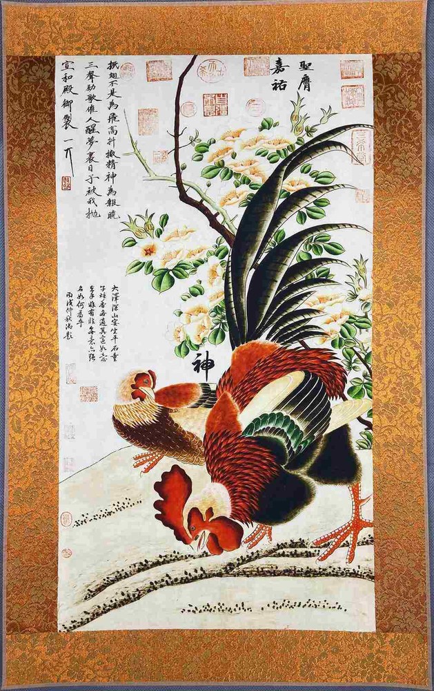 Chinese Handpainted Rice Paper Decorative Painting 