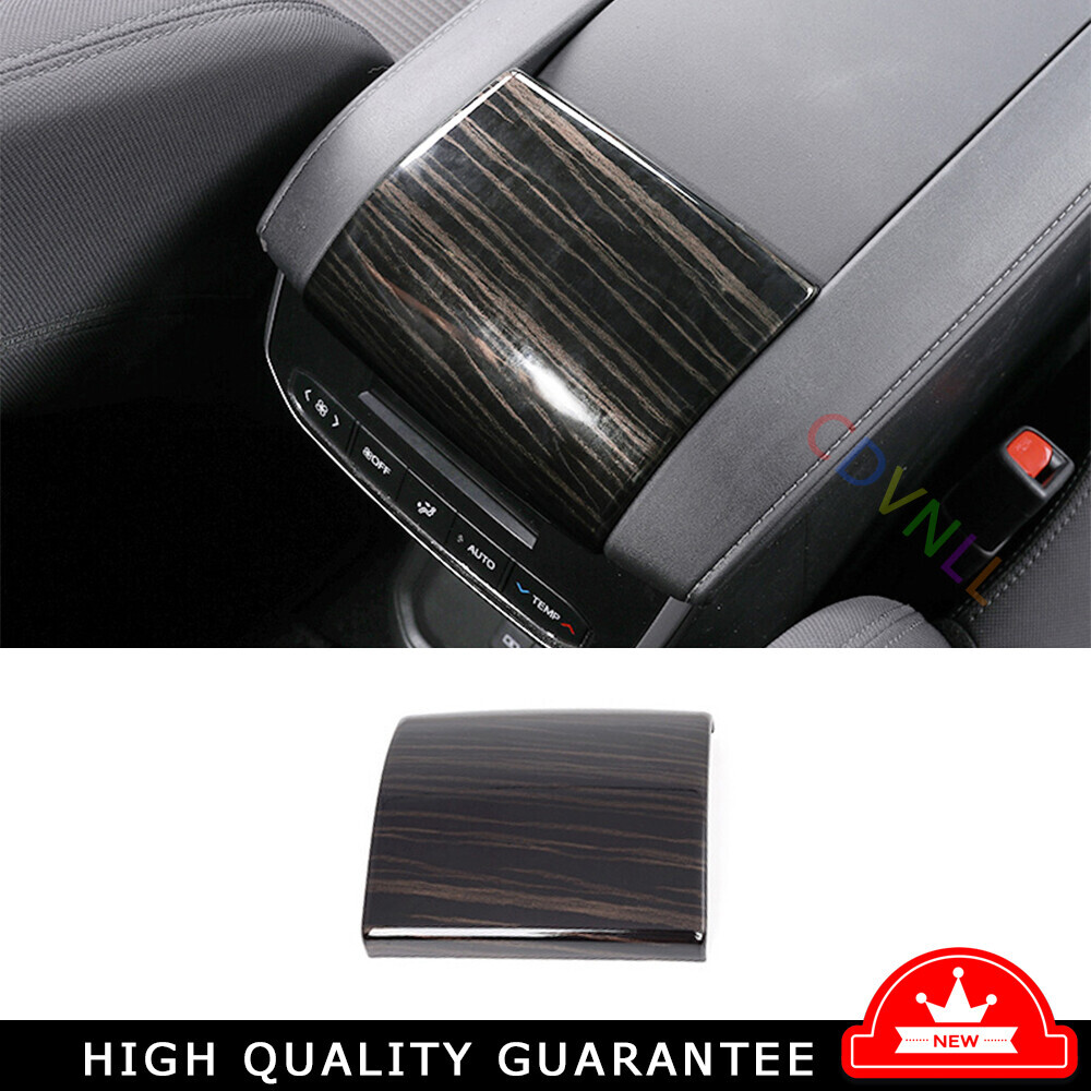 2020-22 Toyota Highlander Black Wood Grain Center Console Armrest Cover