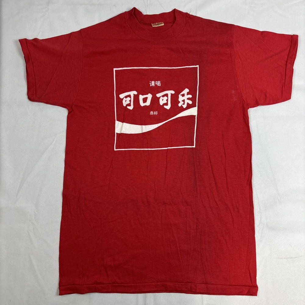 Sport T T-Shirt Mens Large Red Coca Cola Chinese Junior Miss Connecticut