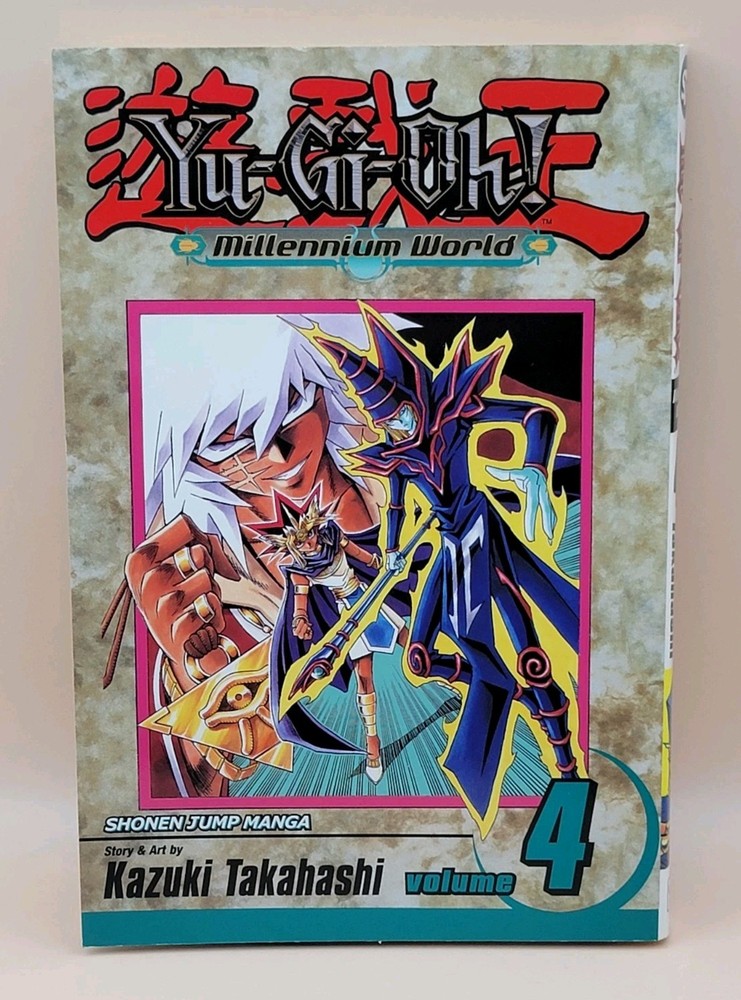 YU-GI-OH! MILLENNIUM WORLD VOL. 4 By Kazuki Takahashi *1st Print*