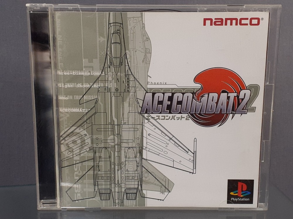 SONY Playstation 1 PS1 Ace Combat 2 Japanese Version boxed-image