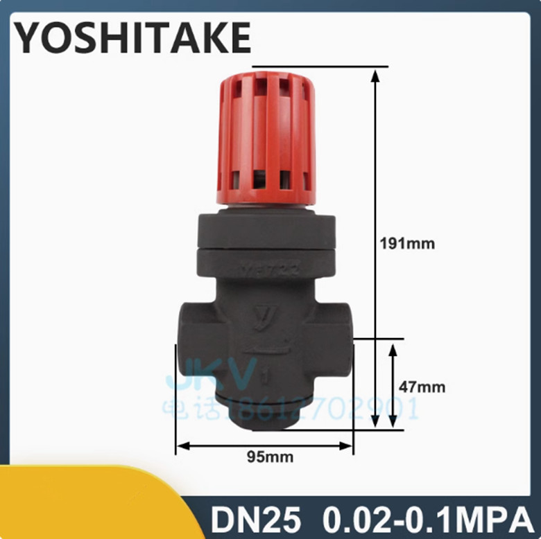 1pcs NEW Yoshitake steam pressure reducing valve GD-30 DN25 (A) 0.02-0.1MPa