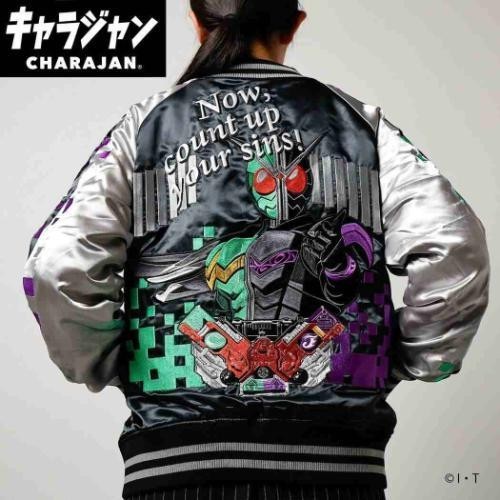 Kamen Rider W Double Souvenir Jacket Embroidery L Unisex Sukajan Japan Cosplay