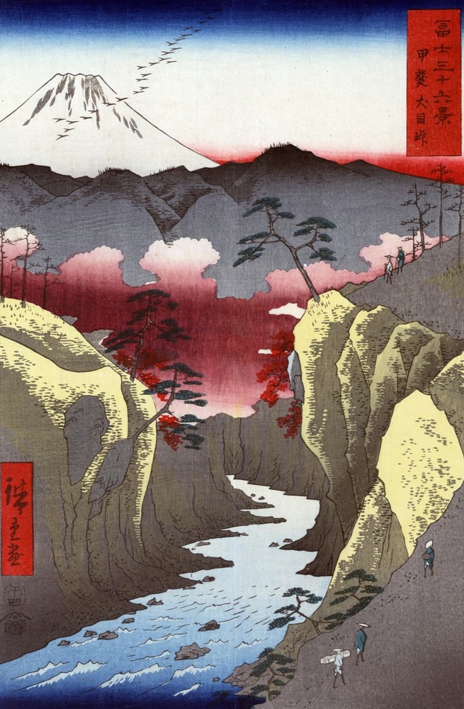 Japanese Decorative Poster. Nature Asian Graphic Art. Wall Interior Design 2259