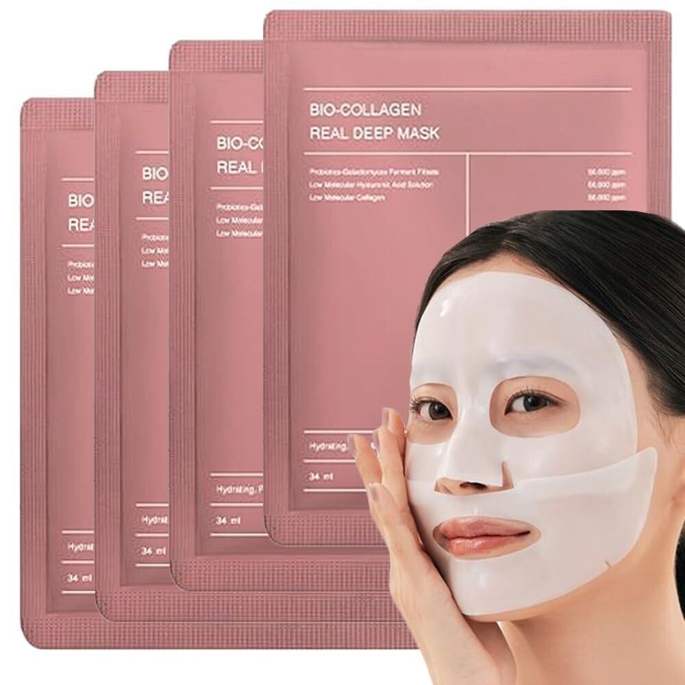 ENLIWISH Collagen Face Mask Pack of 4 | Deep Hydrating Overnight Skincare Mask