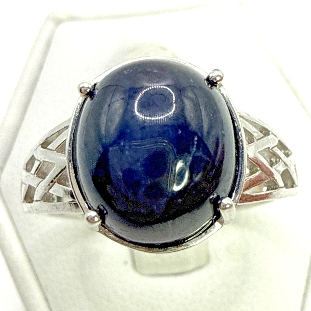 STUNNING .925 Vintage Sterling Silver Estate Ring Size 8.75 w- Blue Stone