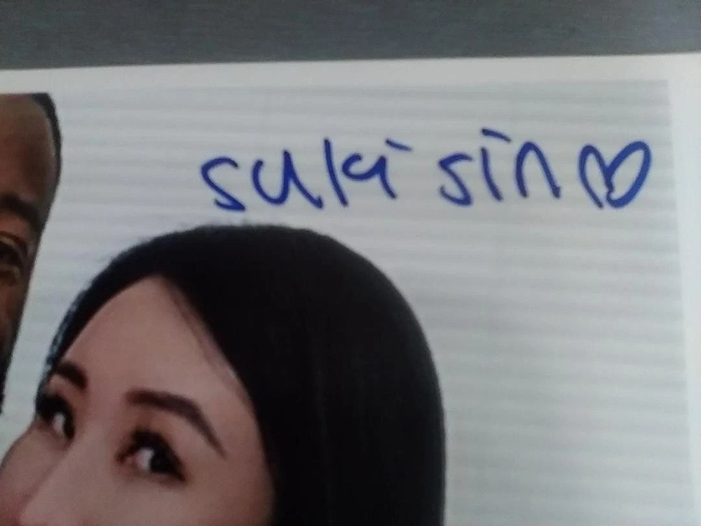 rare Suki Sin hand signed 8x10 color photo of Adult Asian Model