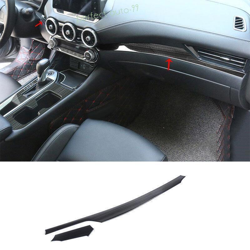 For Nissan Sentra 2020-2024 Black Steel Console Instrument Dash Strip Molding 2x