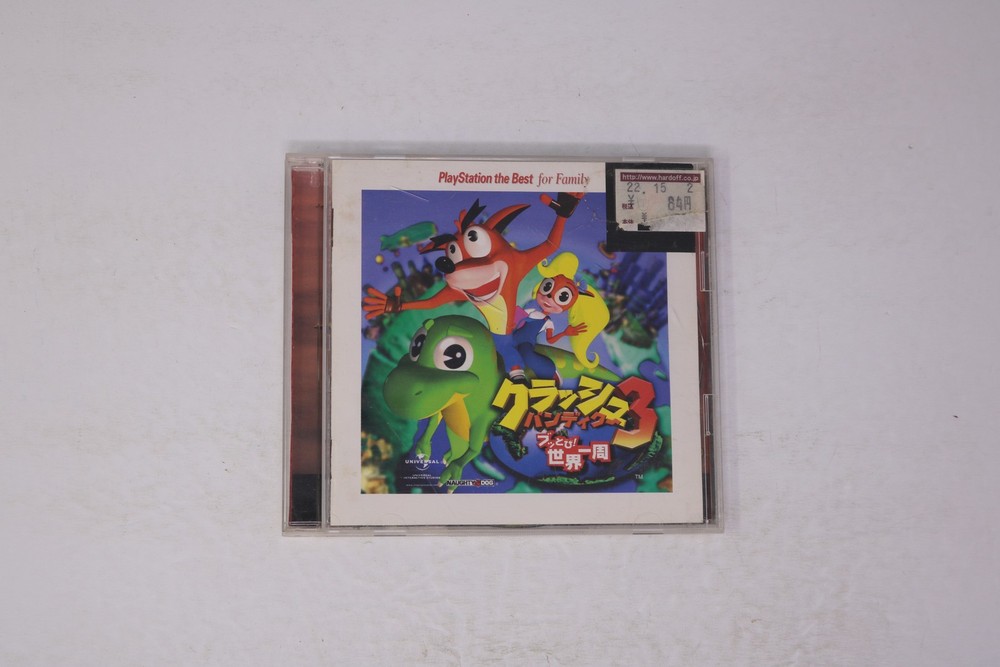 Crash Bandicoot 3: Buttobi! Sekai Isshuu PS1 JPN (Region Locked)