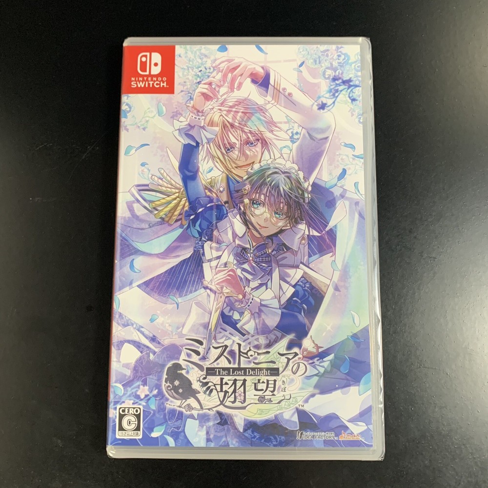 Unopened SW Mistonia no KibouThe Lost Delight- Nintendo Switch Idea Factory