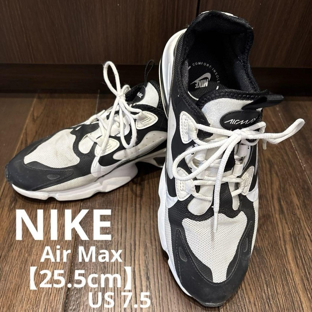 Men 7.5US Air Max Sneakers Black White