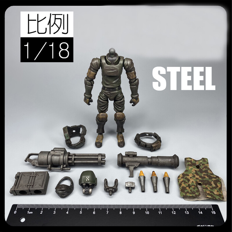 ACID RAIN WORLD FAV-A66 Steel Equip Apply To 1/18 Scale 3.75″ Figures Diy Kit-image