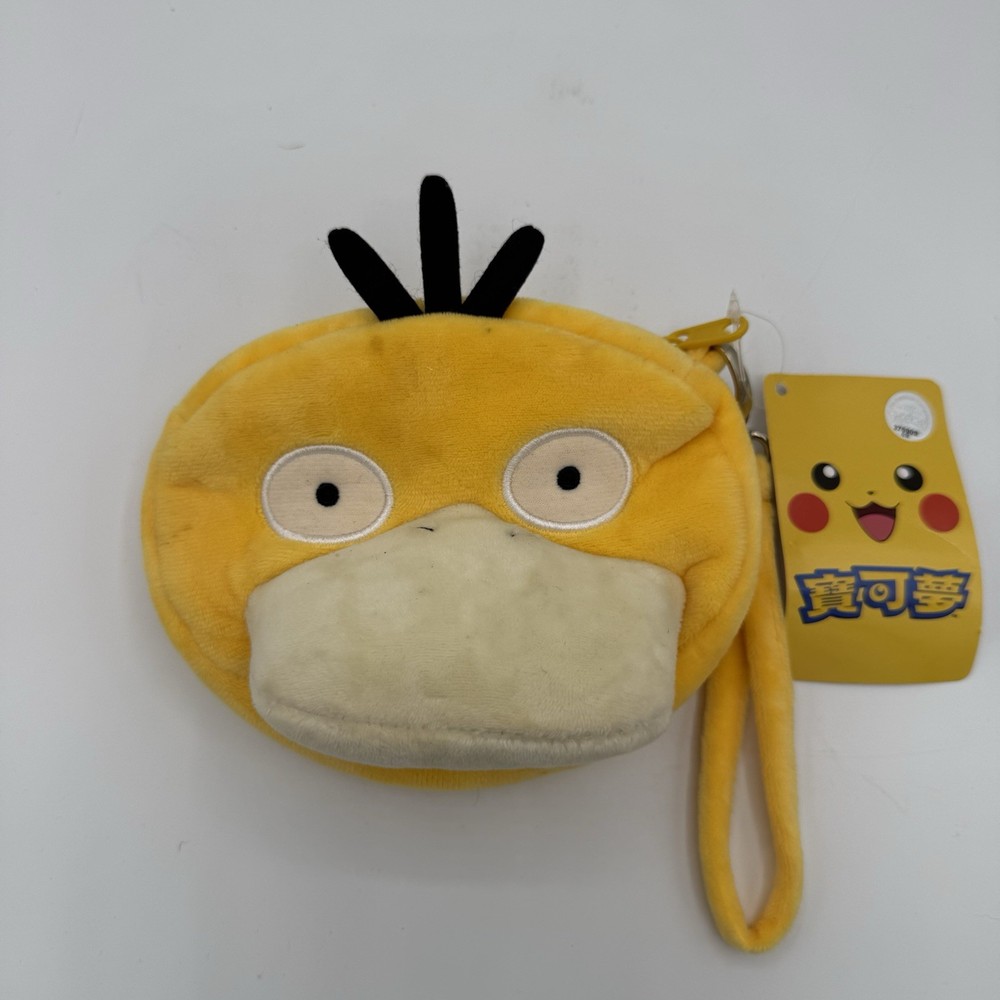 Pokemon Taiwan Sozostar Psyduck Coin Purse/Toiletry Bag/Make-Up Bag w/ Tags
