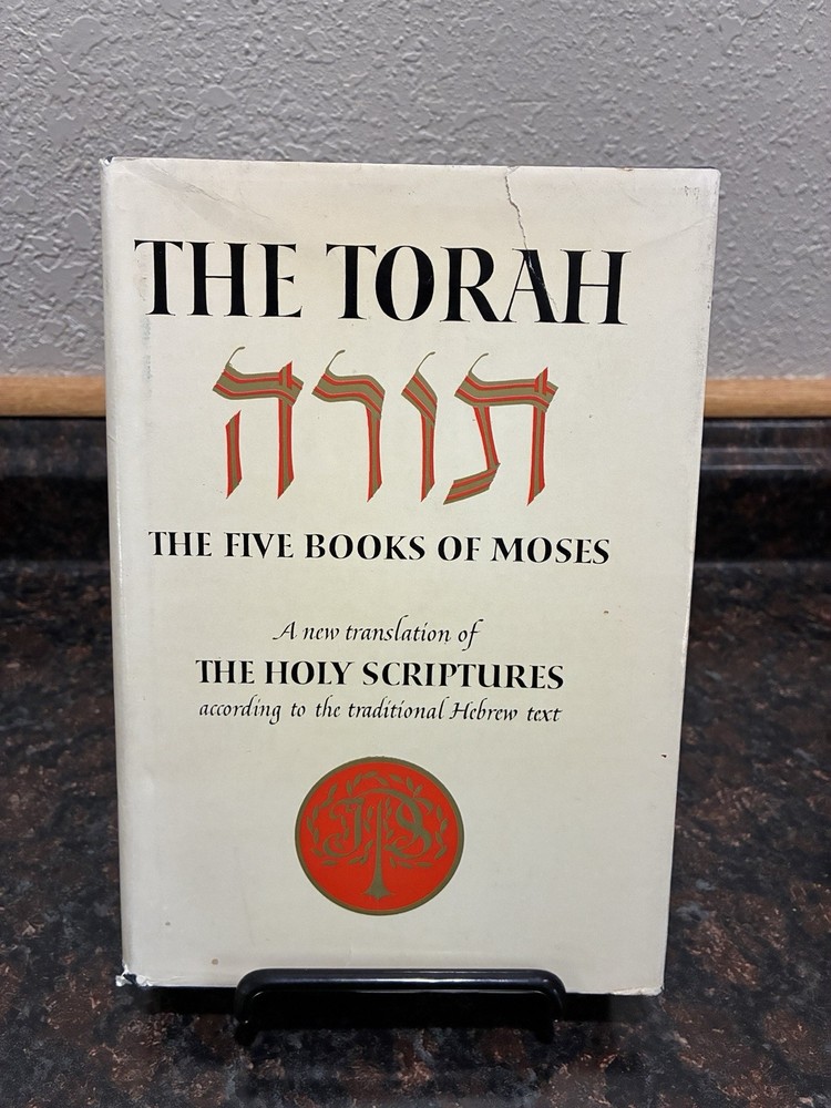 The Torah: The Five Books of Moses 1962 First Edition 4th Impression HC w/DJ