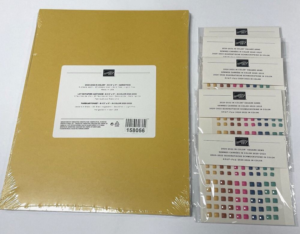 Stampin Up LOT 8.5 x 11 Cardstock Paper IN COLOR 2020-2022 & 5 Packs Square Gems