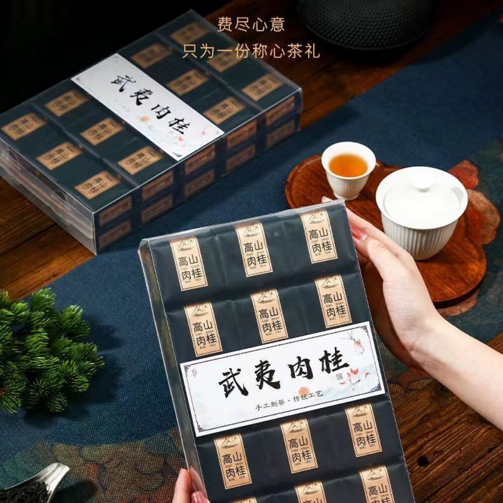 500g Wuyi Organic Oolong Red Tea High Mountain Rougui Rock Tea Chinese Black Tea