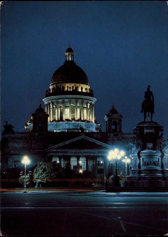 Isaac's Cathedral Saint Petersburg Russia vintage postcard q373