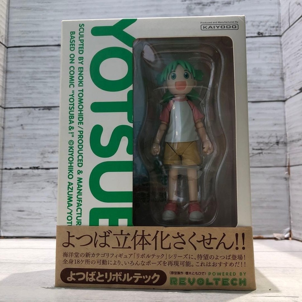 Kaiyodo Revoltech Yotsuba Koiwai Figure From Yotsuba&! Anime Japan Official