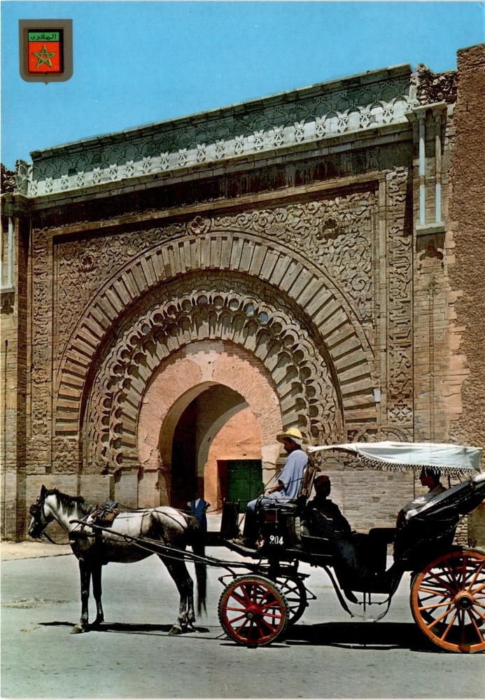 Morocco, Marrakech, Agnaou Gate, ESCUDO DE ORO, KOM Postcard