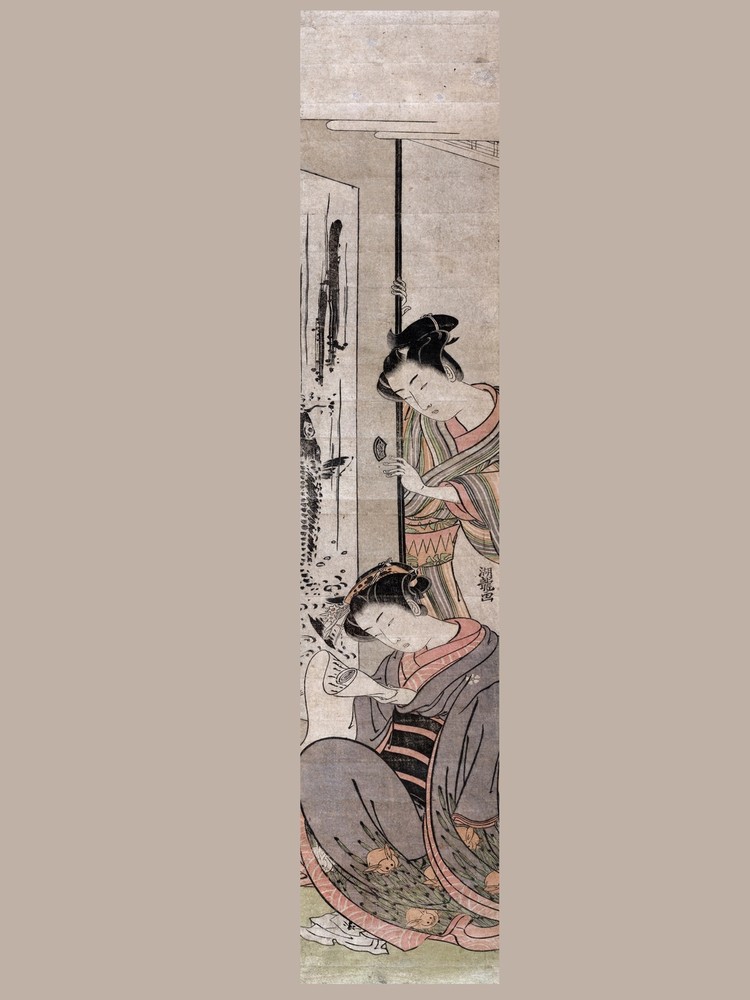 Oriental Decor Poster.Fine Graphic Home Art Design. Asian scene Geishas. 2763