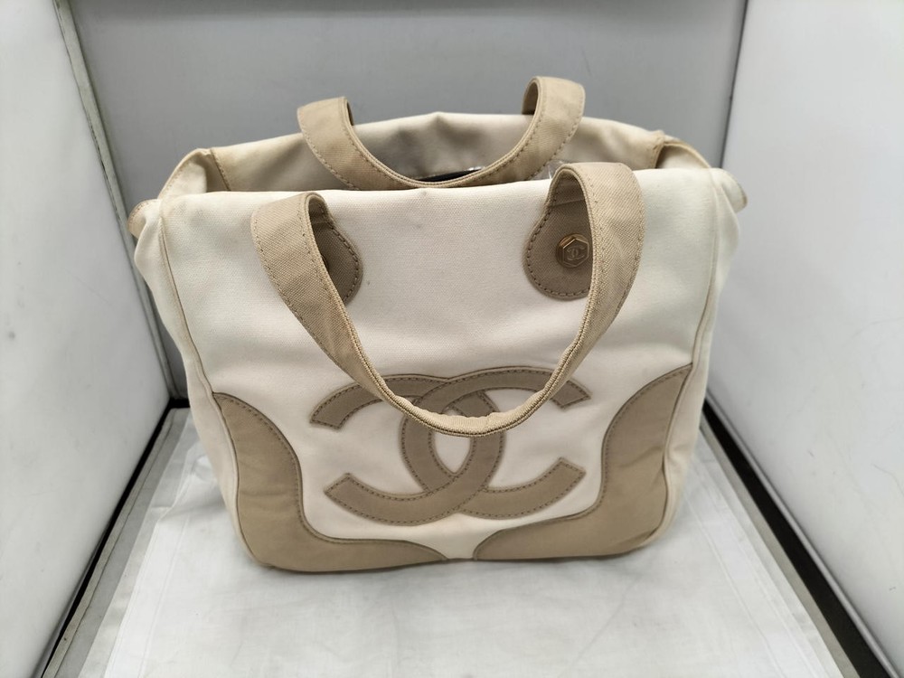 Chanel Marshmallow Soft Pink Leather Tote Bag
