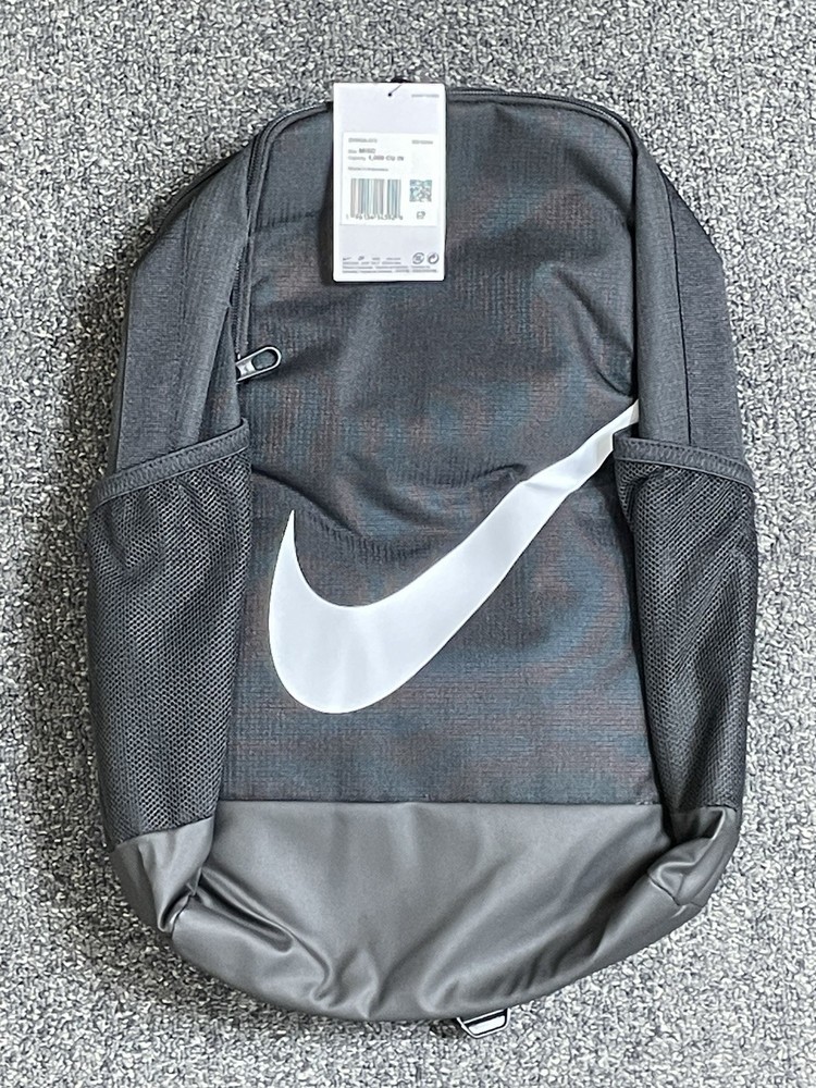 Brand New Nike Backpack Black/White Logo  18”x13”  DV9436-010