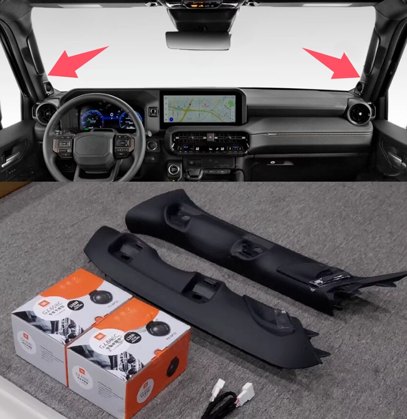 Black A-Pillar Tweeter Speaker suit Fits For Land Cruiser Prado LC250 2024-2026