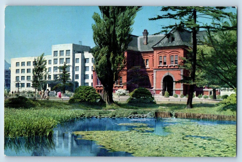 Sapporo Hokkaido Japan Postcard Hokkai-do Pretectural Office c1950's Vintage