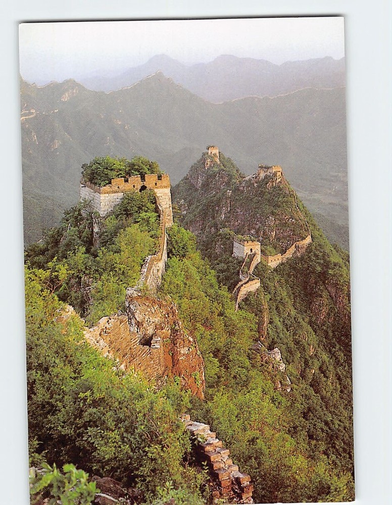 Postcard Great Wall of Badaling Beijing China