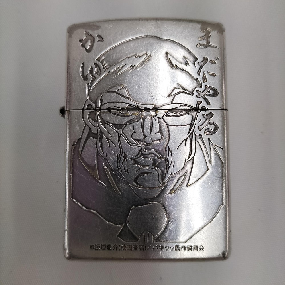 ZIPPO Baki Kaoru Hanayama Oil Lighter
