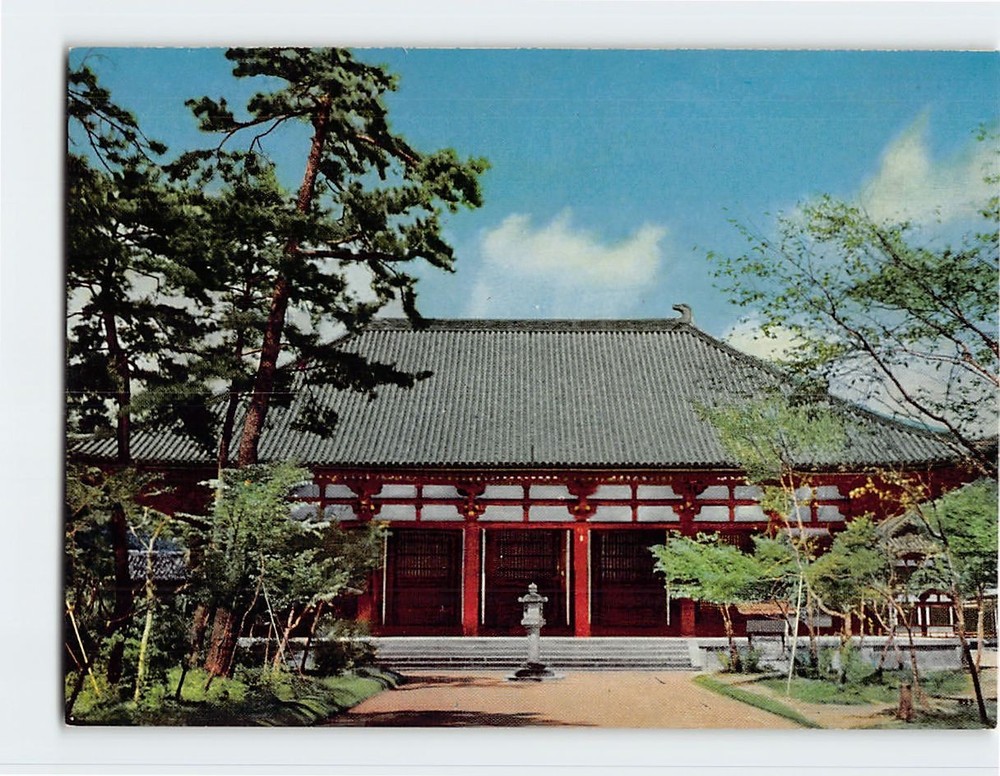 Postcard Toshodaiji Temple Nara Japan
