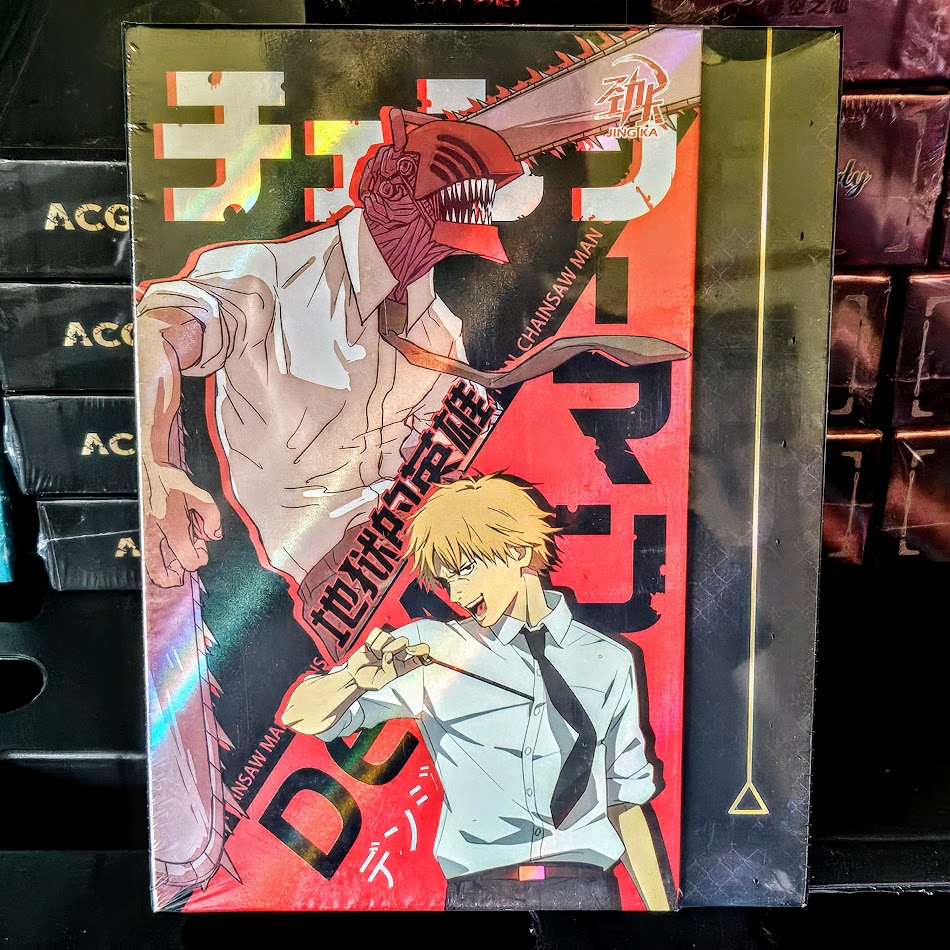 Chainsaw Man Booster Box Premium 31 Trading Card Collectors Doujin Anime Jing Ka