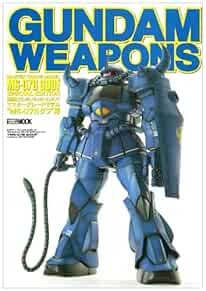 GUNDAM WEAPONS Master Grade model Ms-07b Gufu Hen Model Kit book... book form JP