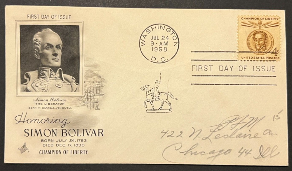 SIMON BOLIVAR #1110 JUL 24 1958 WASHINGTON DC FIRST DAY COVER (FDC) BX6