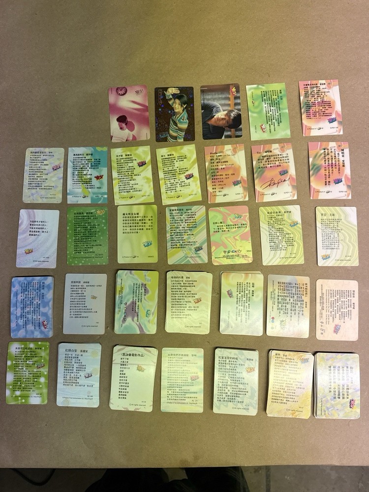 Rare! 227 YES! Hong Kong Magazine Idol Cards Lot SUPER S Grade AA AB AC AQ 1990s-image