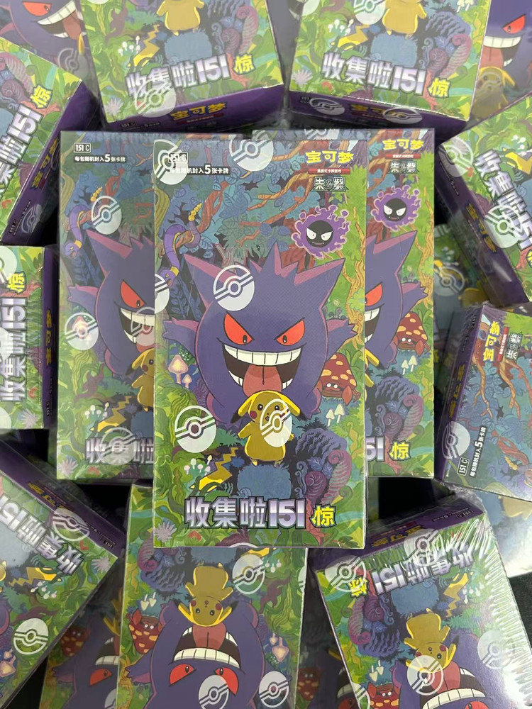IN STOCK Pokemon TCG S-Chinese Collect 151C Surprise slims Booster Box Sealed++-
