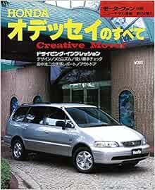 Motor Fan Separate New model Bulletin 154 