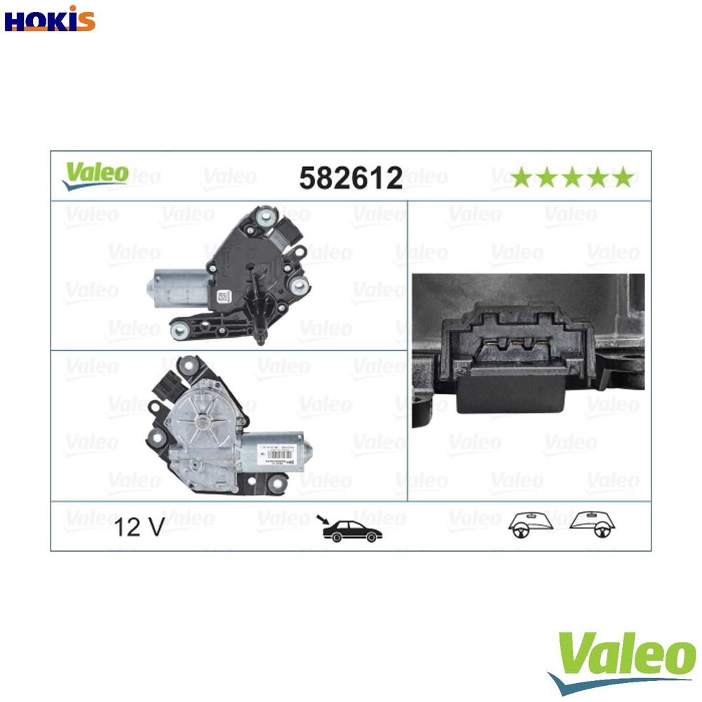 WIPER MOTOR 582612 FOR MERCEDES-BENZ OM 651.901 1.8L OM 607.951 1.5L 4cyl