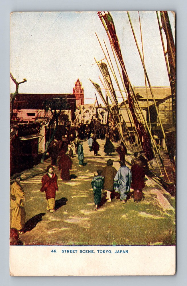 Japan- Tokyo Street Scene Yeddo Standard Postal Old Card View Vintage Postcard